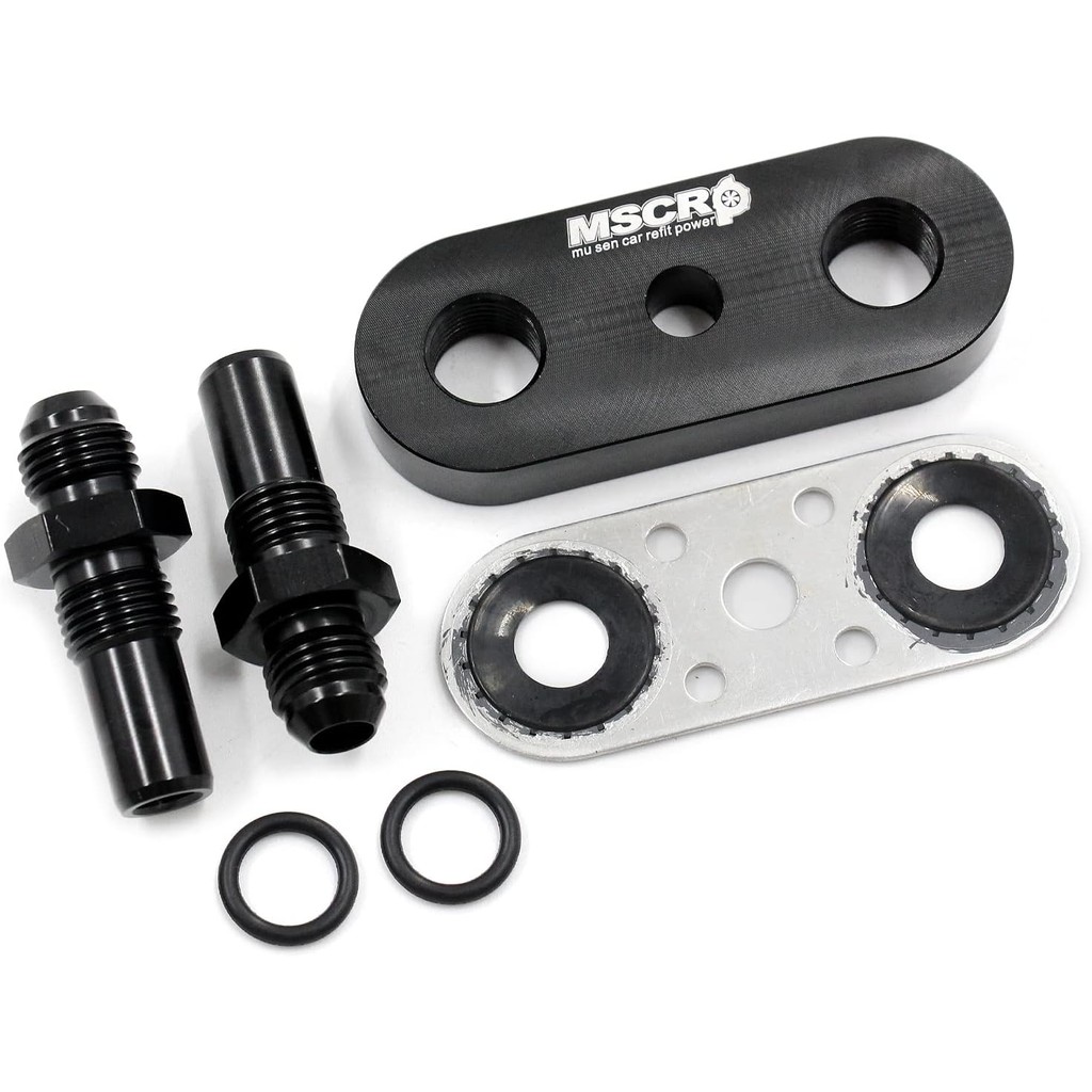 MSCRP แผ่นสายคูลเลอร์เข้ากันได้กับ 6L80E 6L90E 8L90E พร้อมปะเก็นและอุปกรณ์ 6AN ICVQ