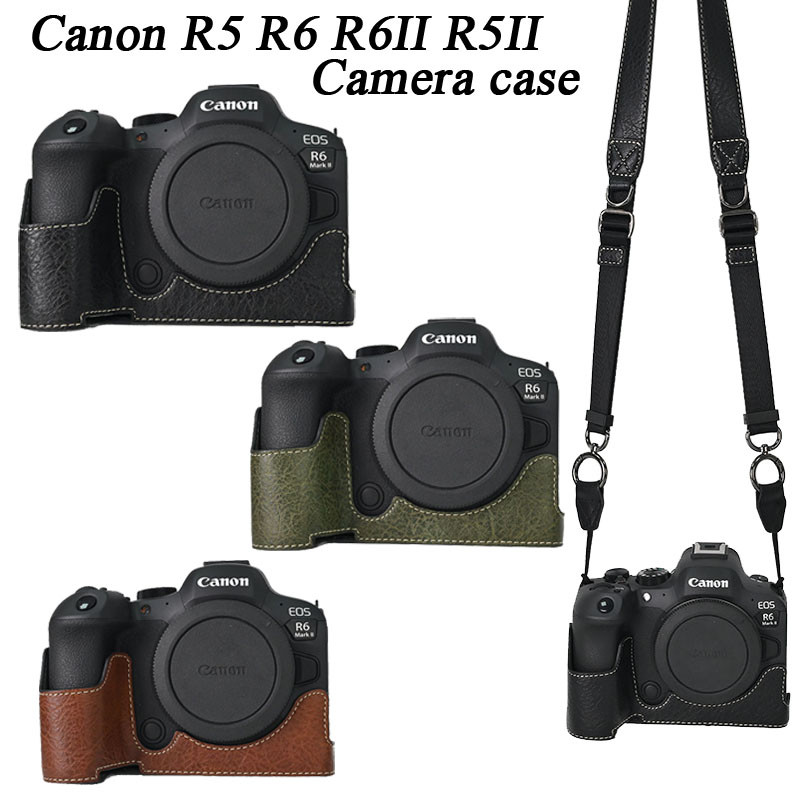 R6 II หนัง Pu กระเป๋ากล้องครึ่งสําหรับ Canon R5 R6 R6 II R5 II R6 Mark II