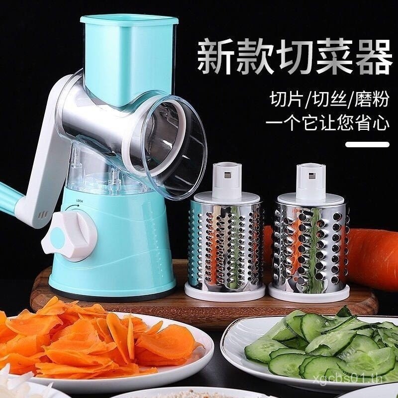 Roller Multi-Function Hand-Crankedเครื่องตัดผักครัวในครัวเรือนผักเครื่องขูดSlicing Jerkyเครื่องบดผลไ