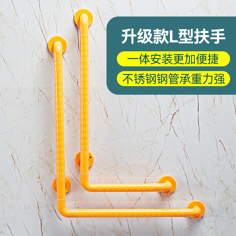 Ltype bathroom Port Fork Slipper Girlfriend Protection Full Nepore Infant Olddeformation Multideform