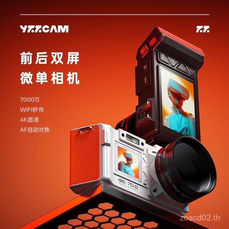 ขาย กล้องไมโครเดี่ยวระดับเริ่มต้นนักเรียนกล้องดิจิตอลเฉพาะ HD วิทยาเขตการท่องเที่ยว SLR c กล้องสาว 8