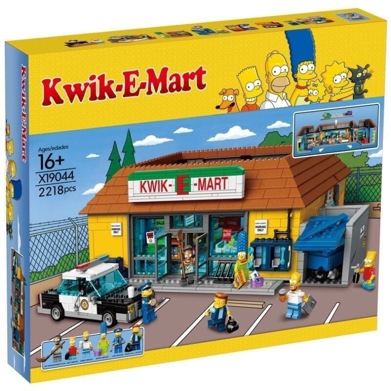 [มินิฟิกเกอร์ต่างๆ] เข้ากันได้กับ71016 Simpsons ครอบครัวซูเปอร์มาร์เก็ตประกอบบล็อกตัวต่อของเล่น 7100