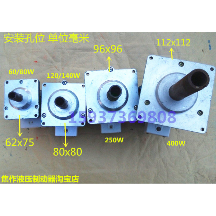 Elephant Mountain Micro Tering Pokaiyuan BO62Z YDT ASF102A B112Z ไฮดรอลิก Thruster สามPhase Miniatur