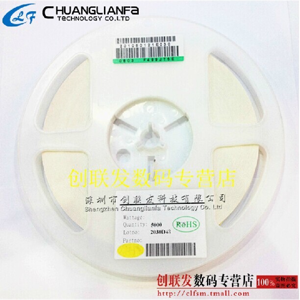 ตัวต้านทาน Realplay 1206 2.7 R 27R 270R 2.7K 27K 270K Precision 1% 100 ชิ้น