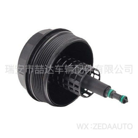 11421744000ฝาครอบกรองน้ํามัน เหมาะสําหรับ BMW BMW E66/730/M54