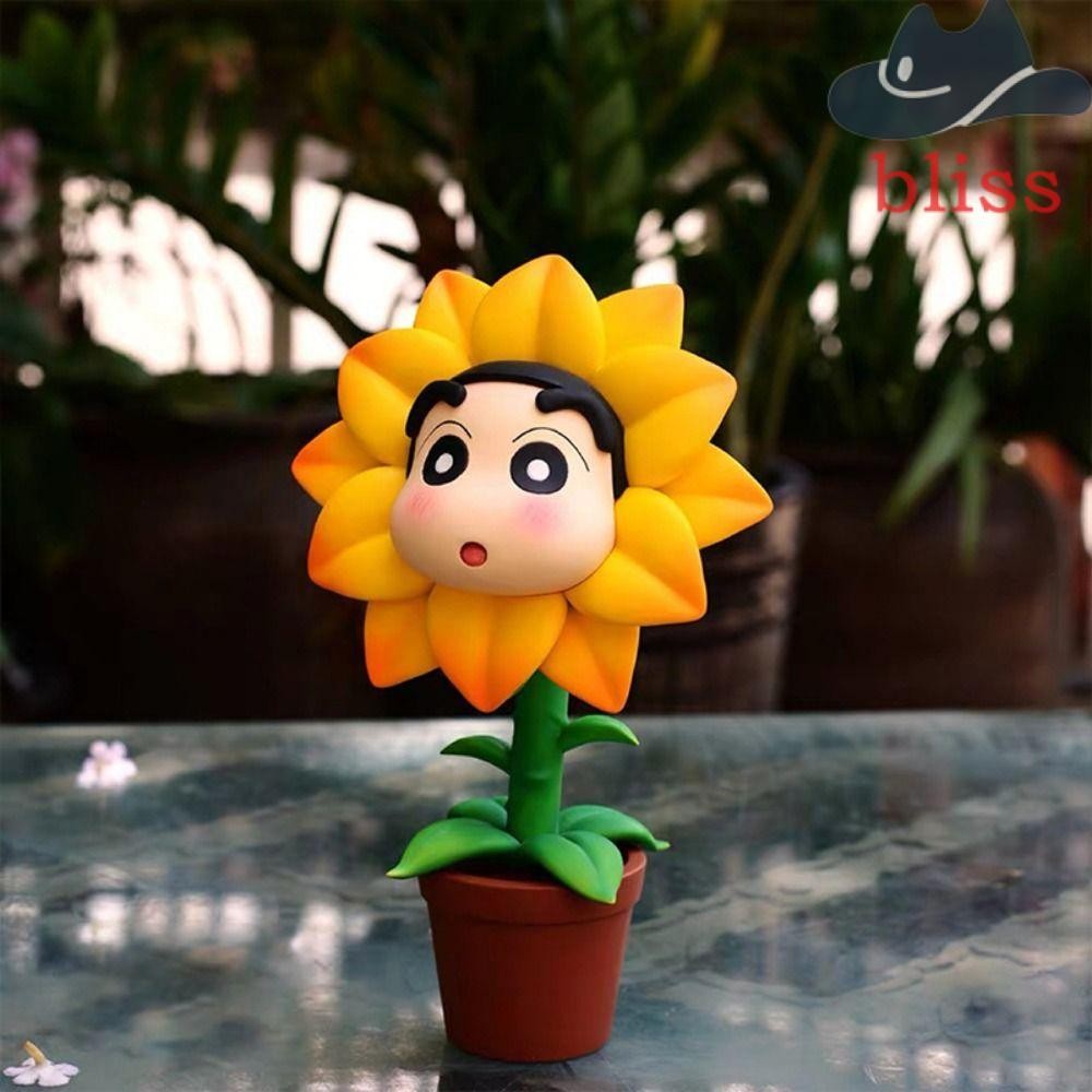 BLISS Crayon Shin-Chan รุ่นดอกทานตะวัน, PVC Shinnosuke Nohara Flower Shop Shinnosuke อะนิเมะรูป,รุ่น