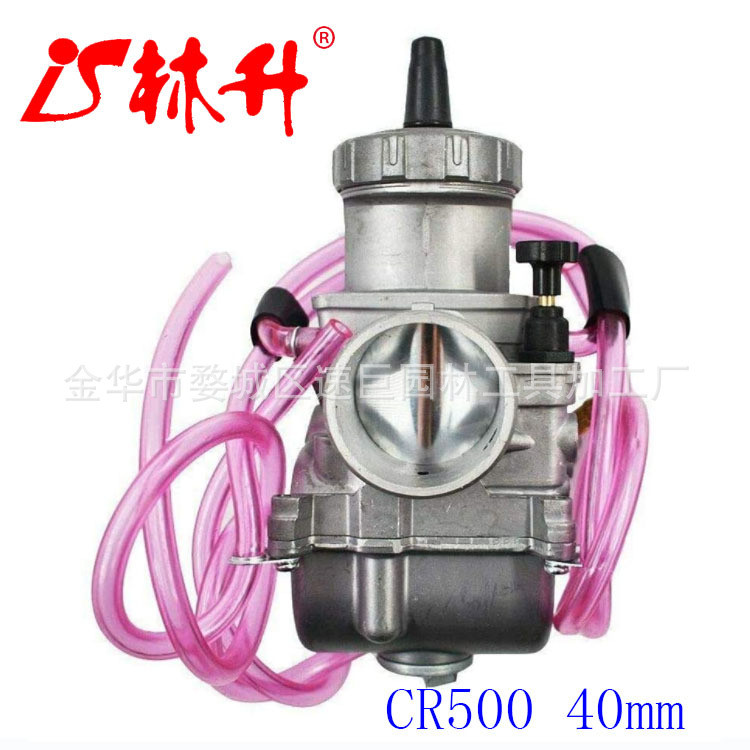 Linsheng Supply คาร์บูเรเตอร์เหมาะสําหรับ Honda CR500 CR 500 CR500R PWK 40mm