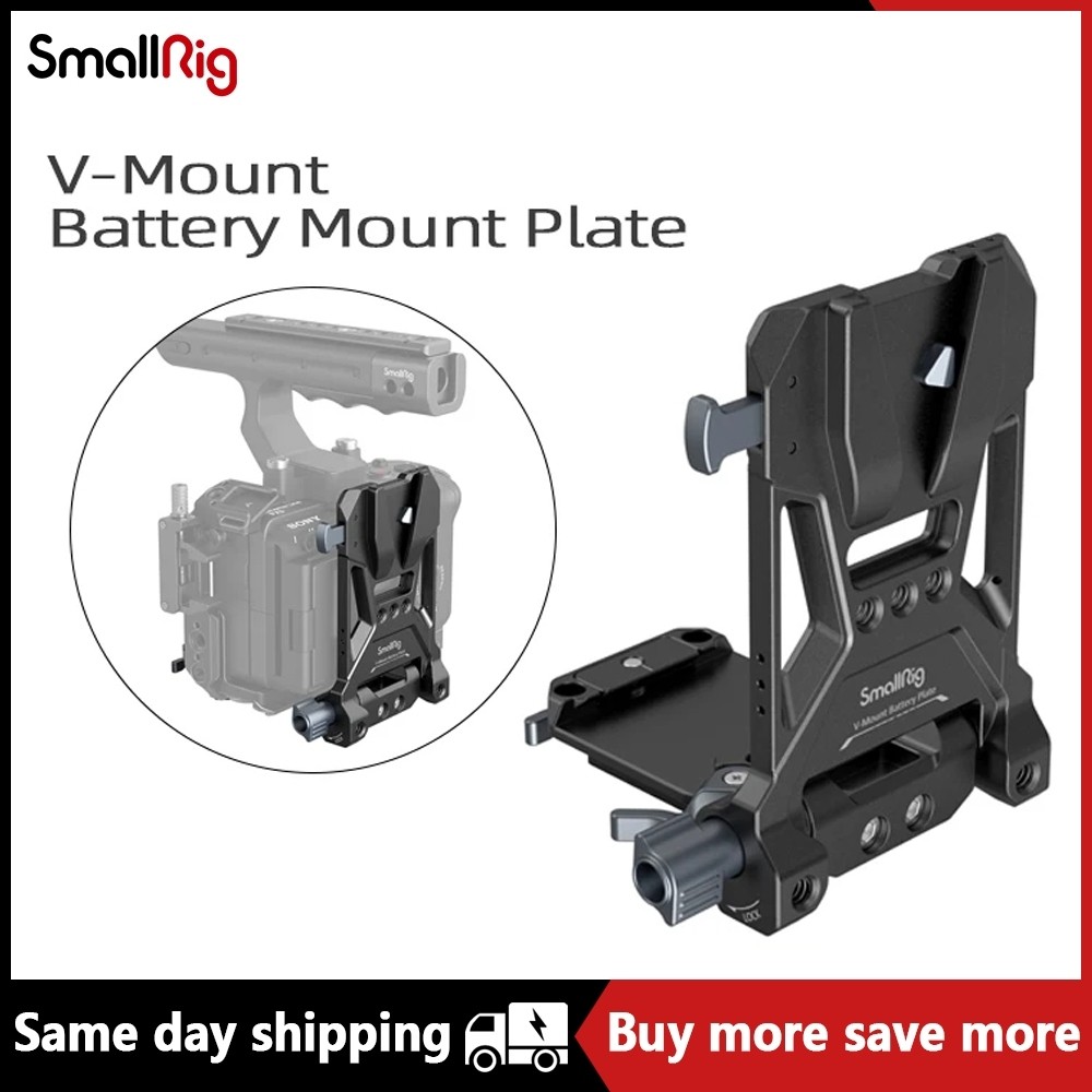 แผ่นติดแบตเตอรี่ SmallRig VMount
