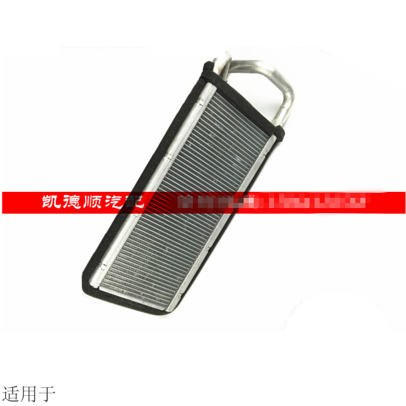 เหมาะสําหรับ Heavy Steam Howard Light Card Commander Titans เครื่องทําความร้อนถังน้ําอากาศความร้อนคว