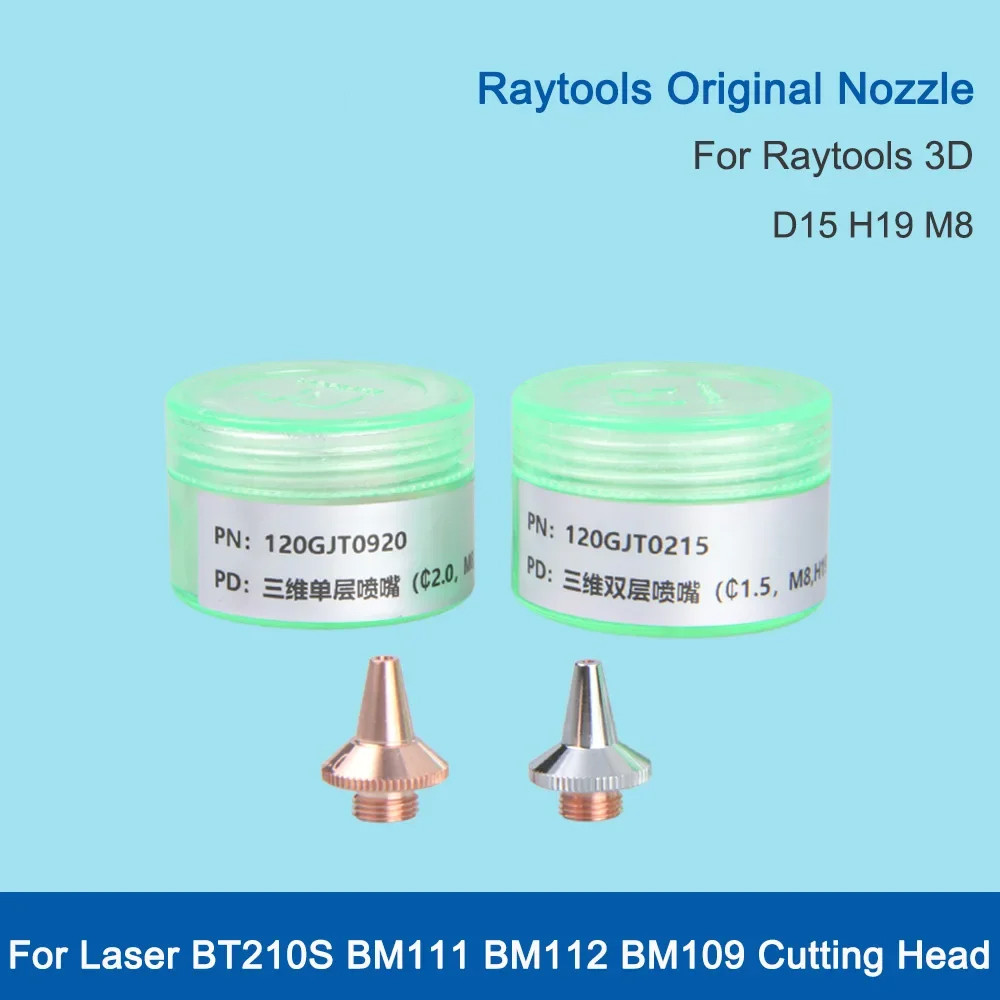 Raytools 3D หัวฉีดเลเซอร์ M8 D15 H19 มม.3D ตัดหัวฉีดเดี่ยวและคู่สําหรับ BT210S BM111 BM112 BM109 WSX