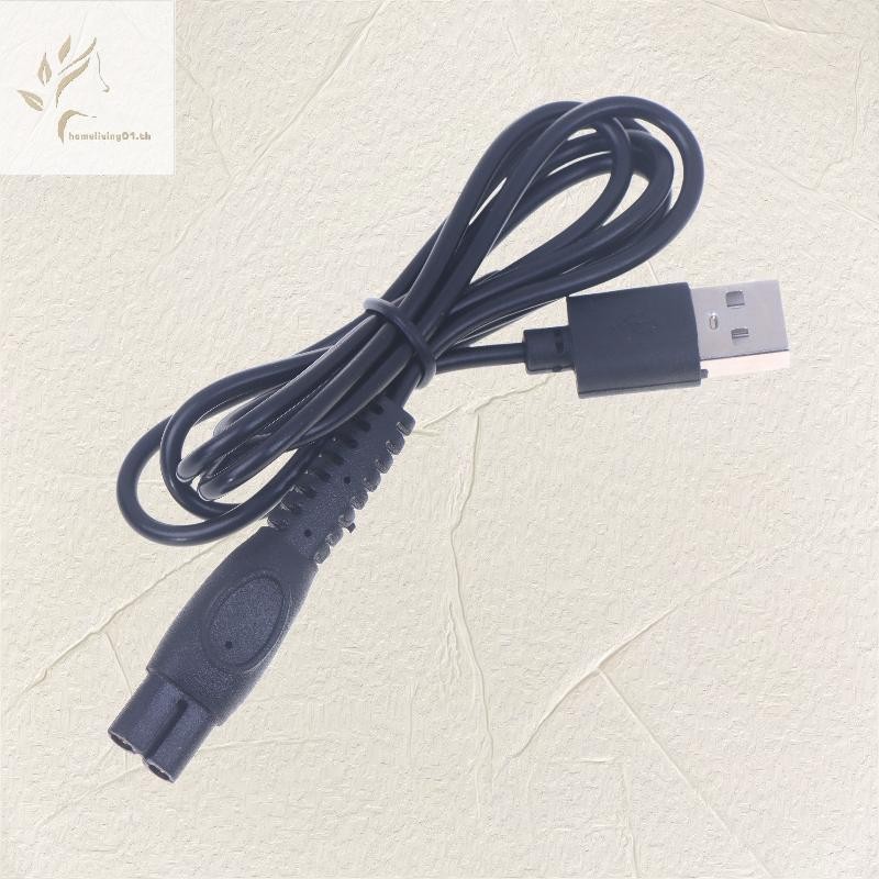 ONEHOME 1 ชิ้นสําหรับ Philips MG9520/50 MG7910/49 MG5910/49 PQ888 PQ889 S1112 S1118 QP2724/90 QP2834