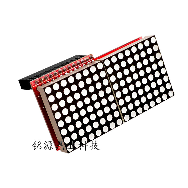 Raspberry Pi LED Matrix Dot Matrix LED Screen Matrix Module
