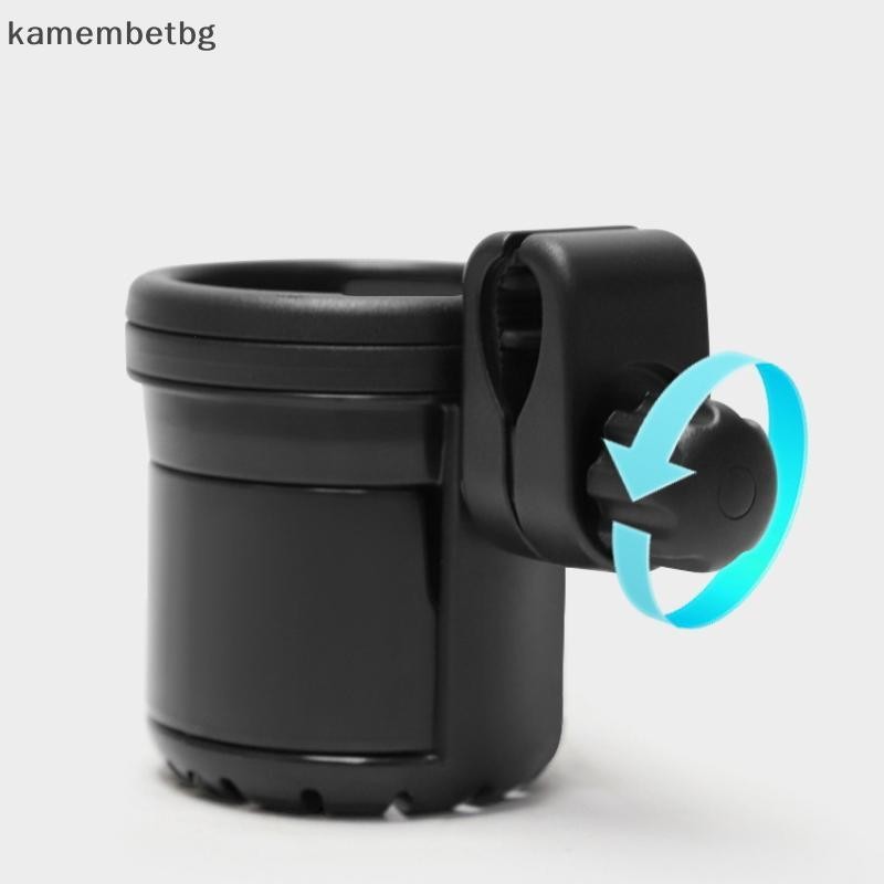 Kamembetbg 1 ชิ้น Universal รถสามล้อ Pram ที่วางโทรศัพท์ปรับสีดํารถเข็นเด็กที่วางแก้ว 2-in-1 Twin ผู้ถือขวด TH - รูปที่ 2