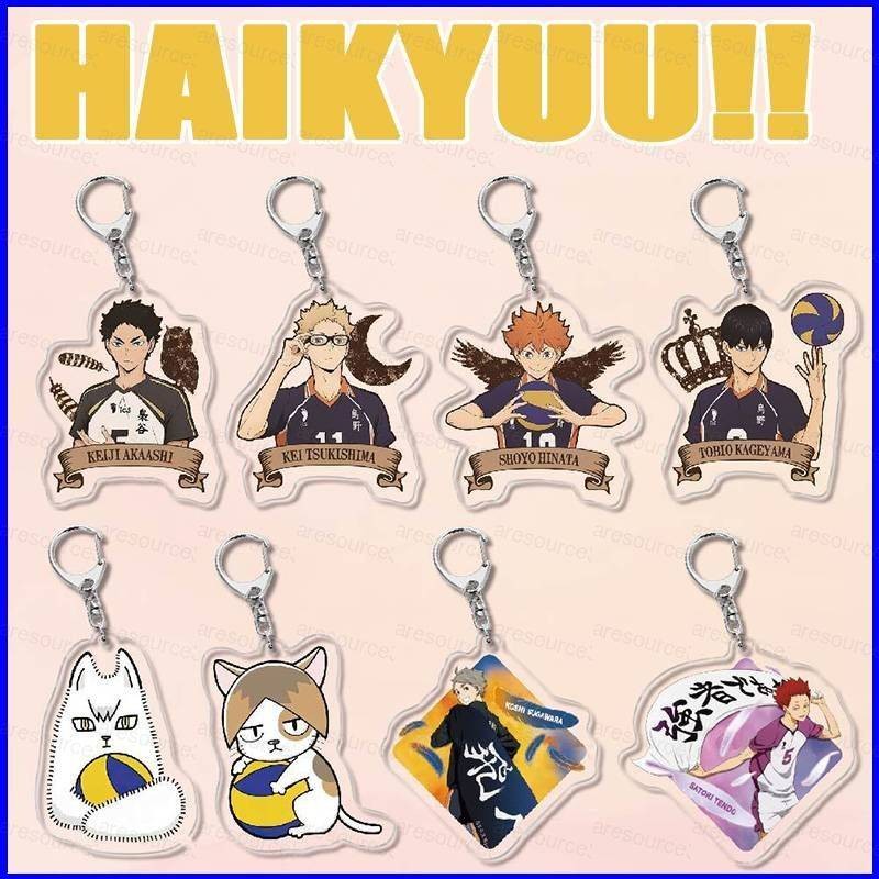 SQ3 Haikyuu พวงกุญแจอะคริลิคอะนิเมะพวงกุญแจ Hinata Kenma Oikawa กระเป๋าจี้การ์ตูน Key Chain ของขวัญ 