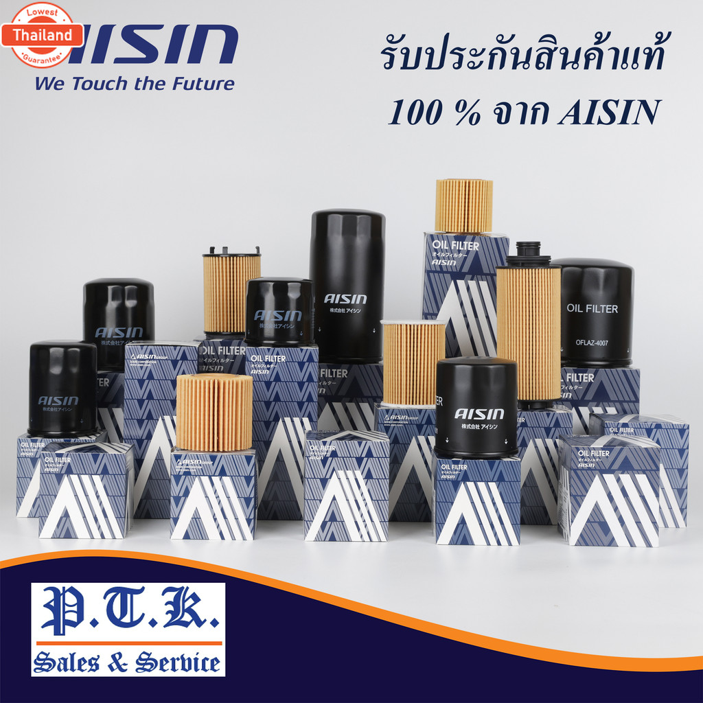 4127 กรองน้ำมันเครื่อง มิตซูิชิ รุ่น TRITON 2.4 year 14-21, PAJERO SPORT 2.4 year 15-21