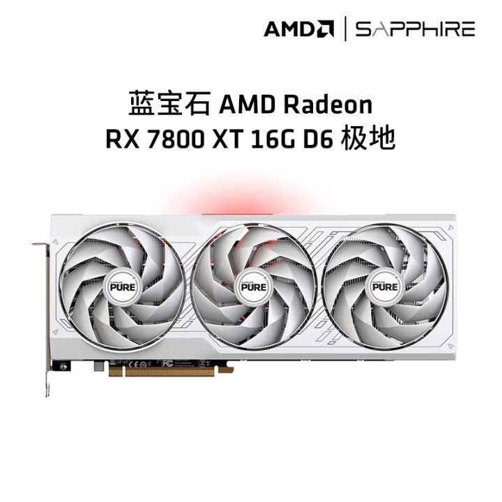 Sapphire AMD RADEON RX7800XT16G D6 OC รุ่น Polar คอมพิวเตอร์เดสก์ท็อปโฮสต์กราฟิกการ์ดอิสระ