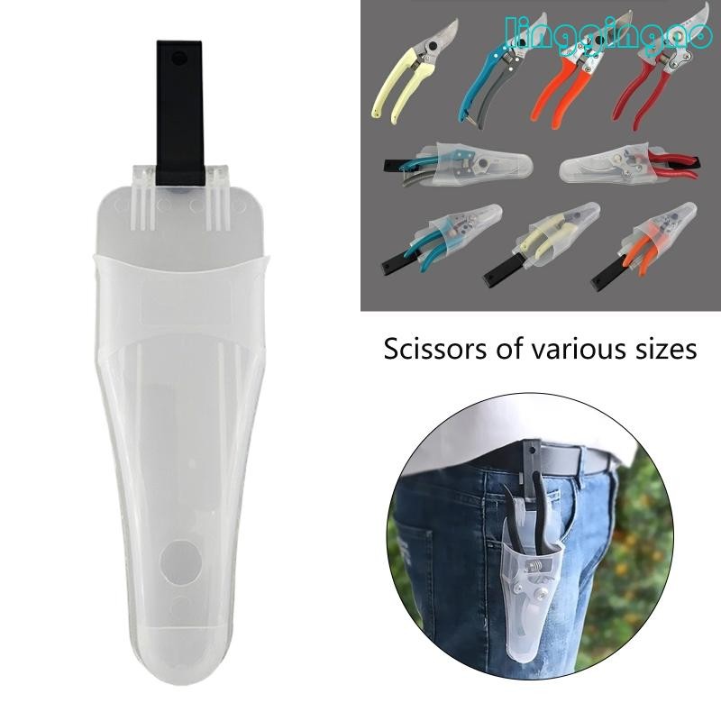 RR เครื่องมือกระเป๋าเข็มขัดทนทาน Sheath เครื่องมือทําสวน Holster สําหรับกระเป๋าสําหรับสวนตัดแต่งกิ่งคีมกรรไกร Secateurs กรรไกร