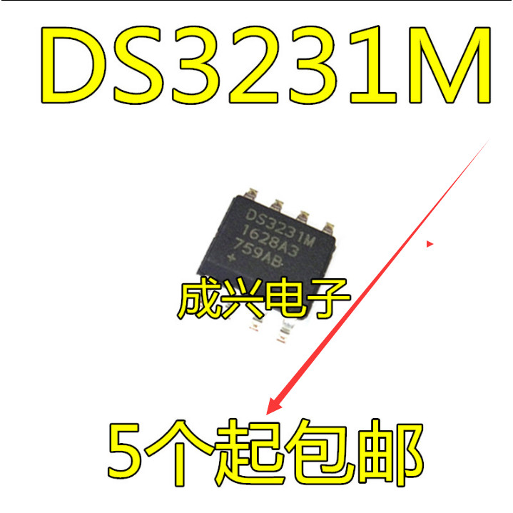 DS3231 DS3231 DS3231M Patch SOP-8 ชิปนาฬิกาจริงใหม่เอี่ยม DS3231MZ