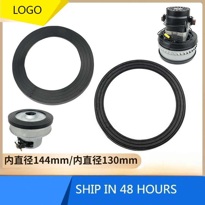 Ieba Geno เครื่องดูดฝุ่นมอเตอร์แหวนยางอุปกรณ์เสริม Daquan มอเตอร์ปะเก็นแหวนยางกันกระแทก BF501BF502 U