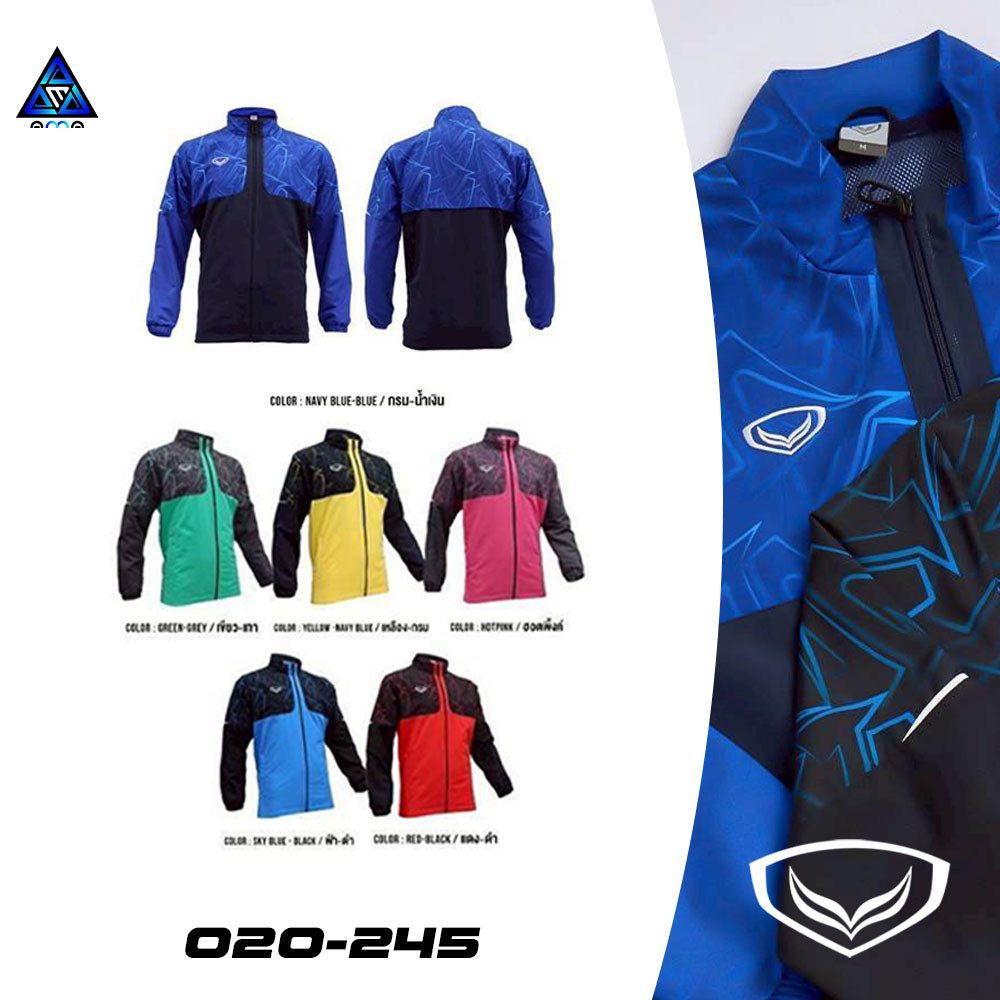 ลดแล้วลดอีก30% GRAND SPORT เสื้อแทร็คสูทพิมพ์ลาย (Track Jacket)รหัส 020245 100% โพลีเอสเตอร์ แท้100%