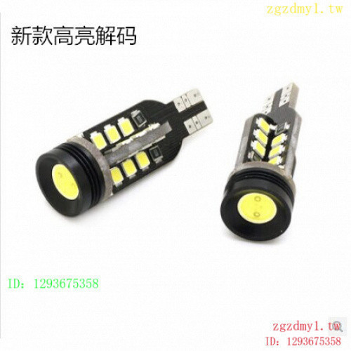 EAR9 MRUE D8FY BMW 1 Series 2 Series 3 Series 5 Series 7 Series X1X3X4X5X6 ดัดแปลงพิเศษ LED Rogue ไฟ