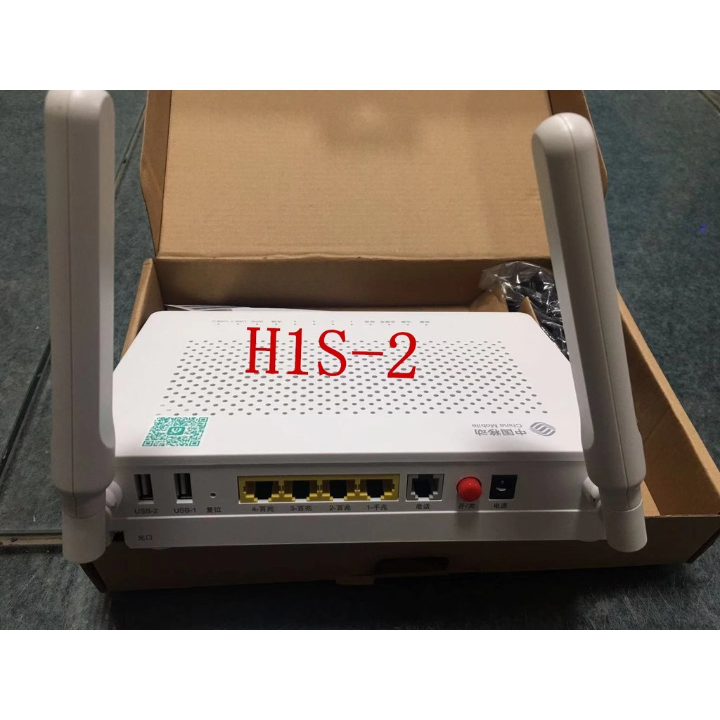 ยี่ห้อใหม่ Gibit H1S-2 H1S-3 H2-2 H2-3 GPON Mobile Optical Fiber Cat Gigabit Wireless Optical Cat