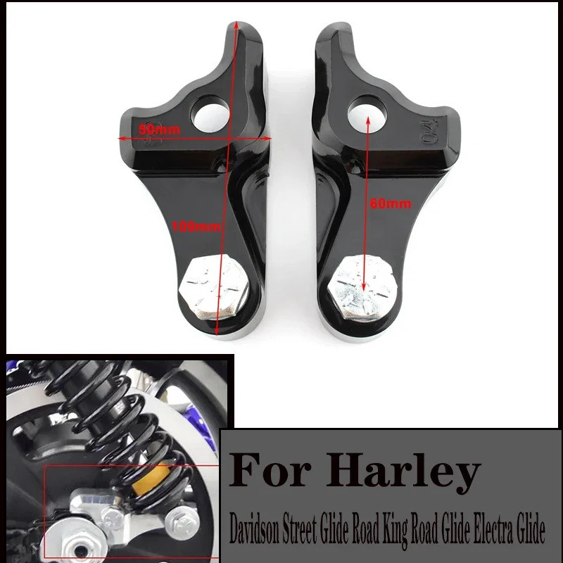 โช้คอัพหลังสีดํา 1 "ชุดลดสําหรับ 2009-2019 Harley Davidson Touring FLHX FLHR FLHT อุปกรณ์เสริมรถมอเตอร์ไซด์
