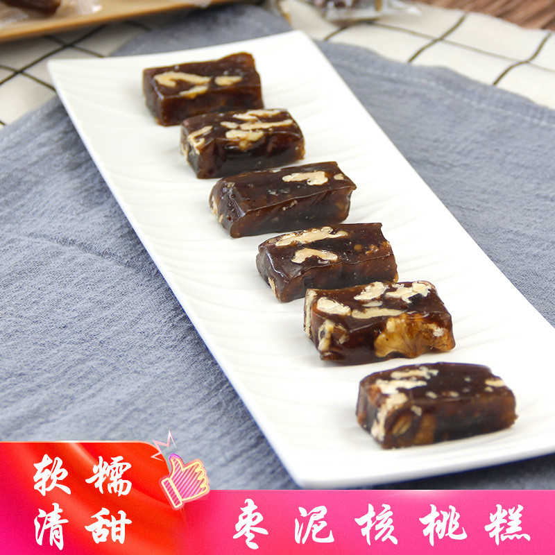 枣泥核桃糕 南枣核桃糕手工传统糕点红枣泥核桃糕直供斤/箱Jujube Mud Walnut Cake South Jujube Walnut Cake Handmad JBDI65FX6i1113