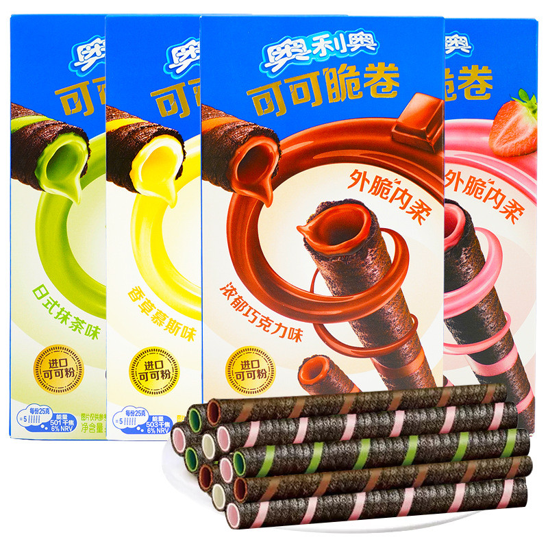 Olio Cocoa Crisp Roll Sandwich Wafer Egg Roll Crispy Roll Boxed Biscuits Children Casual Snacks Snac