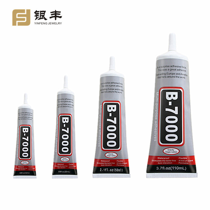 [ขายร้อน] B7000 เครื่องประดับกาวมุกฝังขี้ผึ้งสีเหลืองอําพันเครื่องประดับ Rhinestone DIY เครื่องประดั