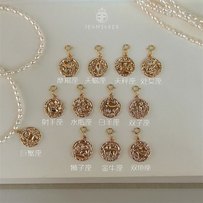 สินค้าใหม่หรูหรา NT ส่วน STS/Constelation Story สิบสอง Constellation Jean I ลูกปัด Lucky สร้อยคอผู้ห