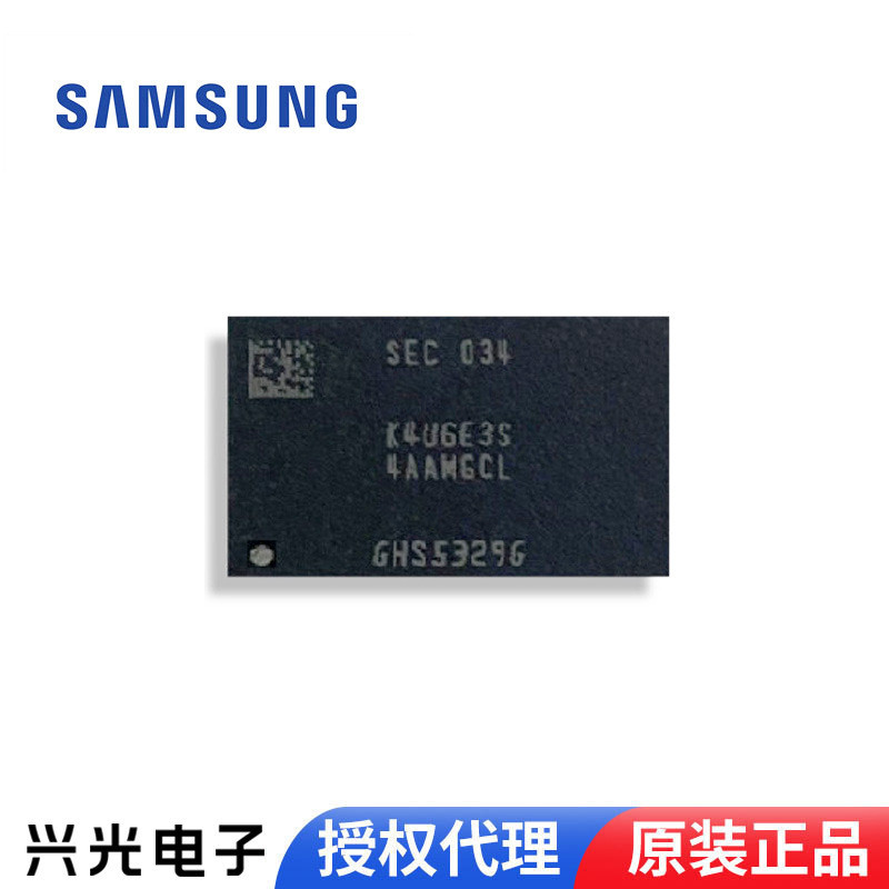 ชิปหน่วยความจํา IC K4U6E3S4AB-MGCL ยี่ห้อใหม่ Samsung K4B4G1646E กระเป๋าบรรจุภัณฑ์ 4.6