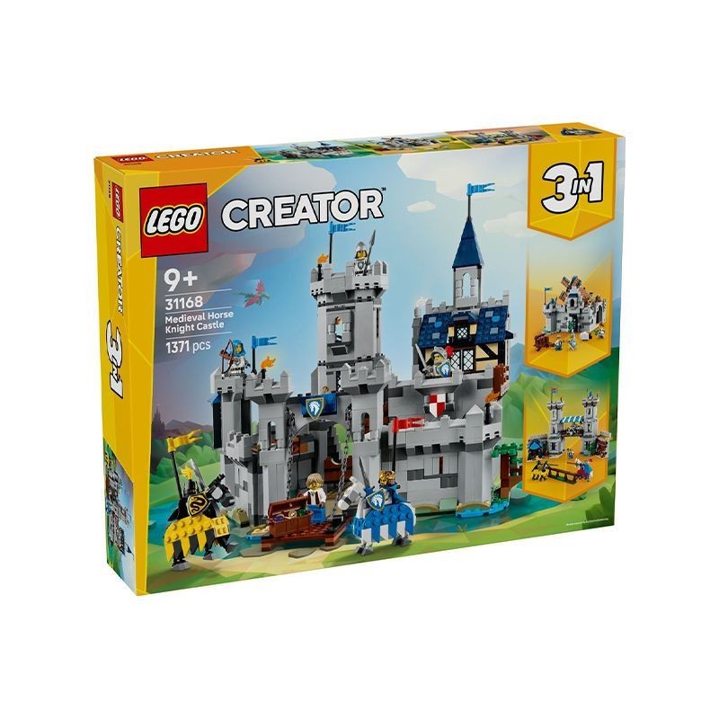 ตุ๊กตา LEGO LEGO 31168 ปราสาทอัศวินยุคกลาง Creative Variety 25 สไตล์ใหม่อาคารบล็อกของเล่นของขวัญ