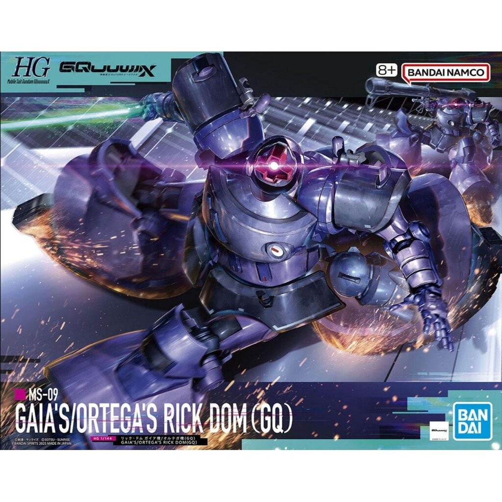 [SALE จำนวนจำกัด] HG BANDAI GAIA’S / ORTEGA’S RICK DOM (GQuuuuuuX Item E)