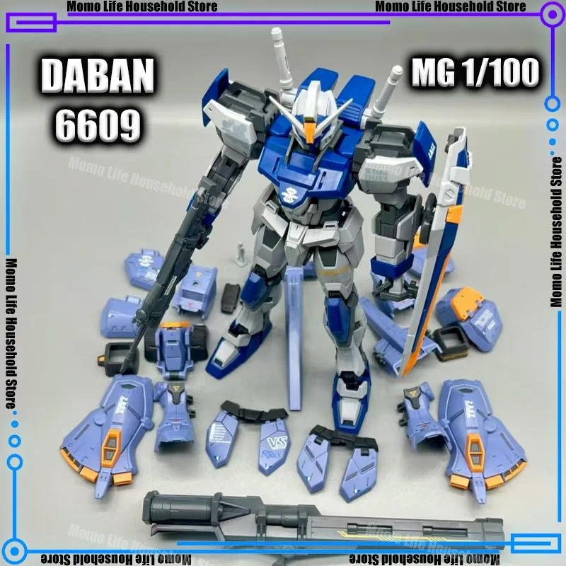 ในสต็อก Daban 6609 MG 1/100 Gat-X102 Duel Assauitshroud ชุดอะนิเมะ Action Figure หุ่นยนต์พลาสติกชุดข