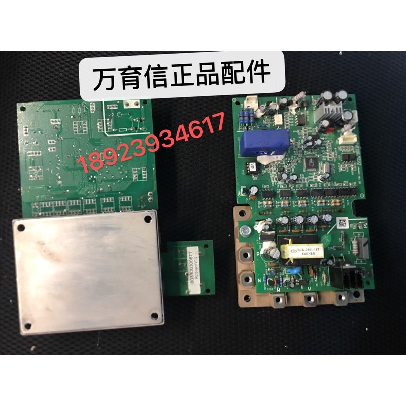 Zhigao CMV-V560WSA-B-1.0 D8 การแปลงความถี่โมดูลเครื่องปรับอากาศกลาง 802301700054