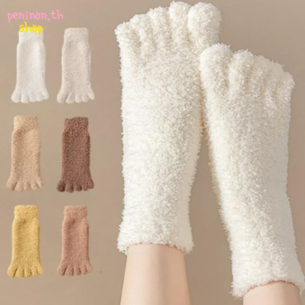 PENINON Warm Fuzzy Five Toe Sock, Warm Thickening Soft Fluffy Cozy หนาถุงเท้าความร้อน,ปฏิบัตินุ่มและ