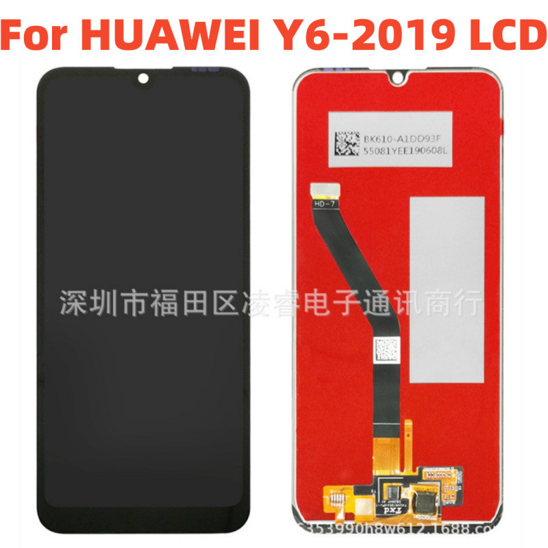 เหมาะสําหรับชุดหน้าจอ Huawei Y6S Honor8A/Y6prime 2019 หน้าจอ LCD หน้าจอภายใน LCD