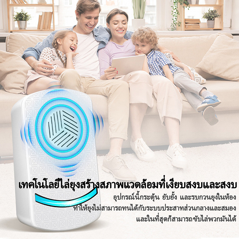 เครื่องขับไล่ยุงและสัตว์ฟันแทะด้วยคลื่นอัลตราโซนิกแบบใหม่ เครื่องขับไล่แมลงแบบอิเล็กทรอนิกส์ เครื่องขับไล่หนูในครัวเรือน ยุง และแมลงสาบ