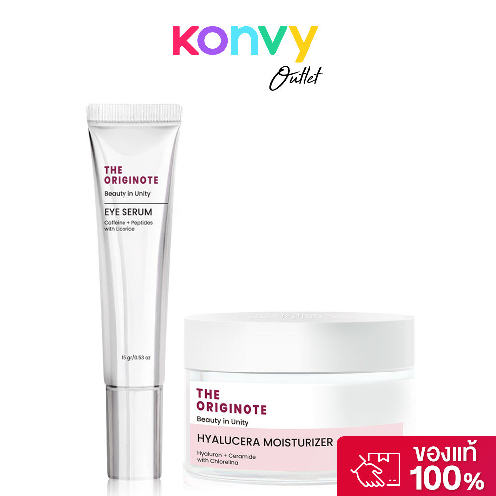 The Originote Set 2 Item Eye Serum 15g + The Originote Hyalucera Moisturizer 50ml ดิ ออริจิโน้ต เซทบ