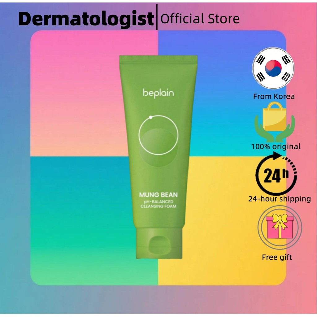 [beplain] Mung BEAN BALANCED CLEANSING FOAM 80ml