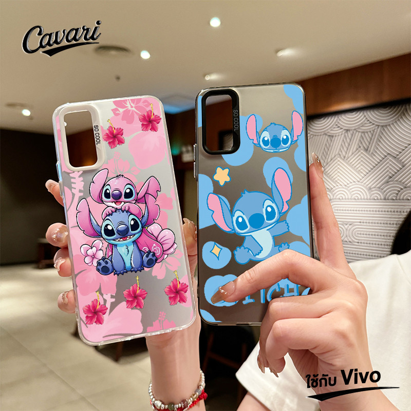 เคสโทรศัพท์ ใช้กับ Vivo Y17s Y18 Y15 Y22 Y21 Y27 Y17 Y78 Y20 Y12i Y02 Y15s Y33s Y36 Y100i Y12s ลายปักสีสันสดใส โทรศัพท์