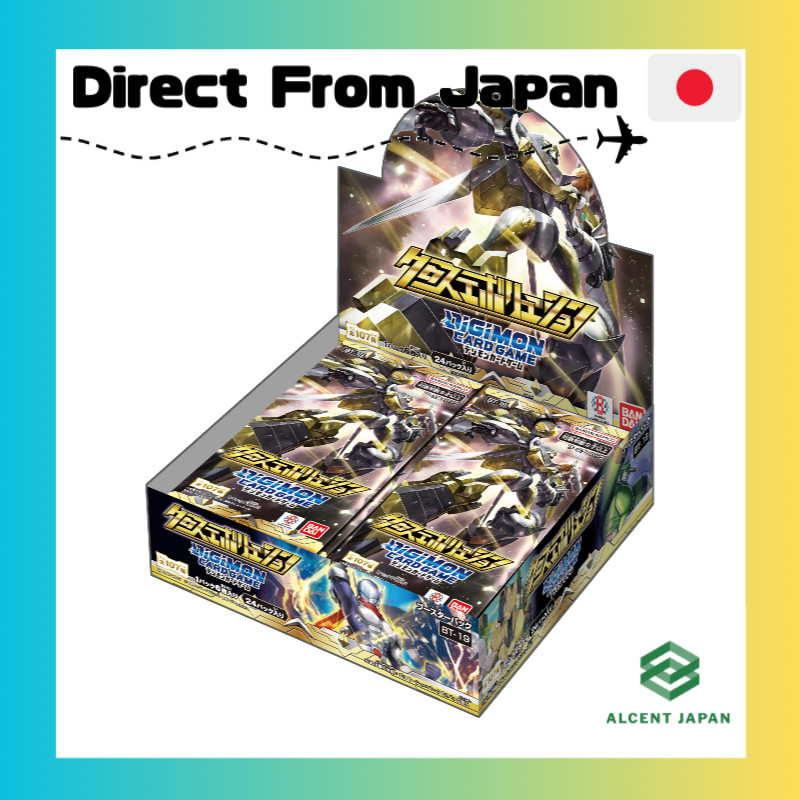 BANDAI Digimon Card Game Booster Pack Cross Evolution [BT-19] (BOX) 24 packs Recommended age: 9 year