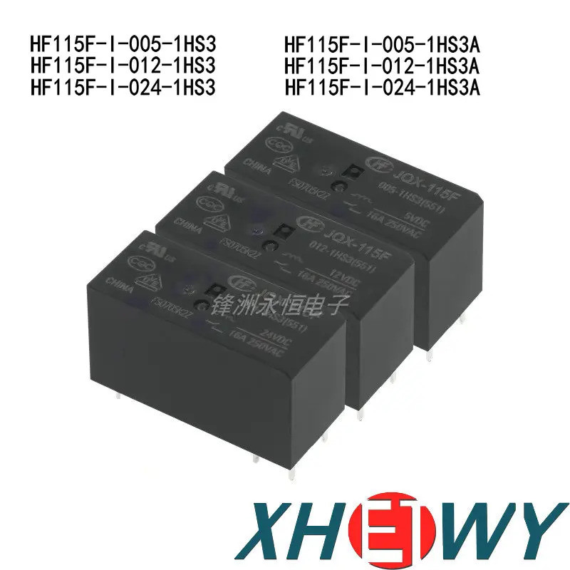 1-5PCS JQX-115F 005 012 024 1HS3 1HS3A 6pin 16A HF115F-I-005-1HS3 HF115F-I-024-1HS3 HF115F-I-024-1HS