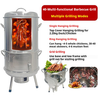Multi functional barbecue grill,circular hanging grill,household outdoor smoke-free barbecue grill