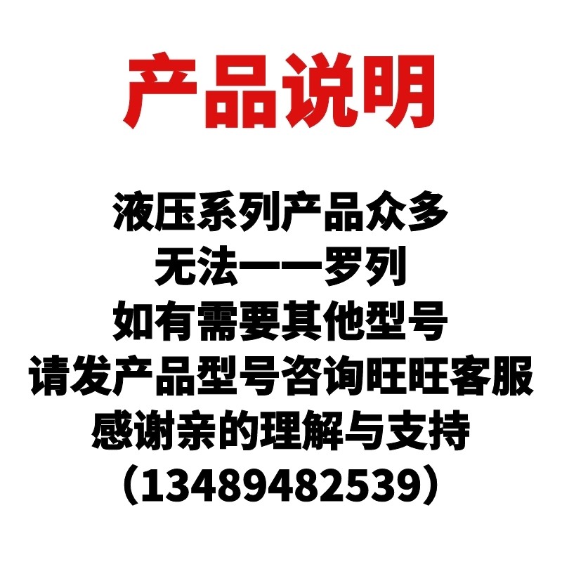 เครื่องฉีด 4WE6E61B/G/J/M วาล์วน้ํามัน H เครื่องดัด 220V/24V/6J50/AG24NZ5L เครื่องหนีบไม้