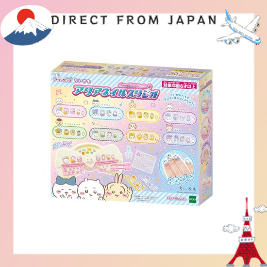 【From Japan】 Aqua Nail [Cheeky Aqua Nail Studio] AQ-N08 ST mark certification 6 years old and up Toy