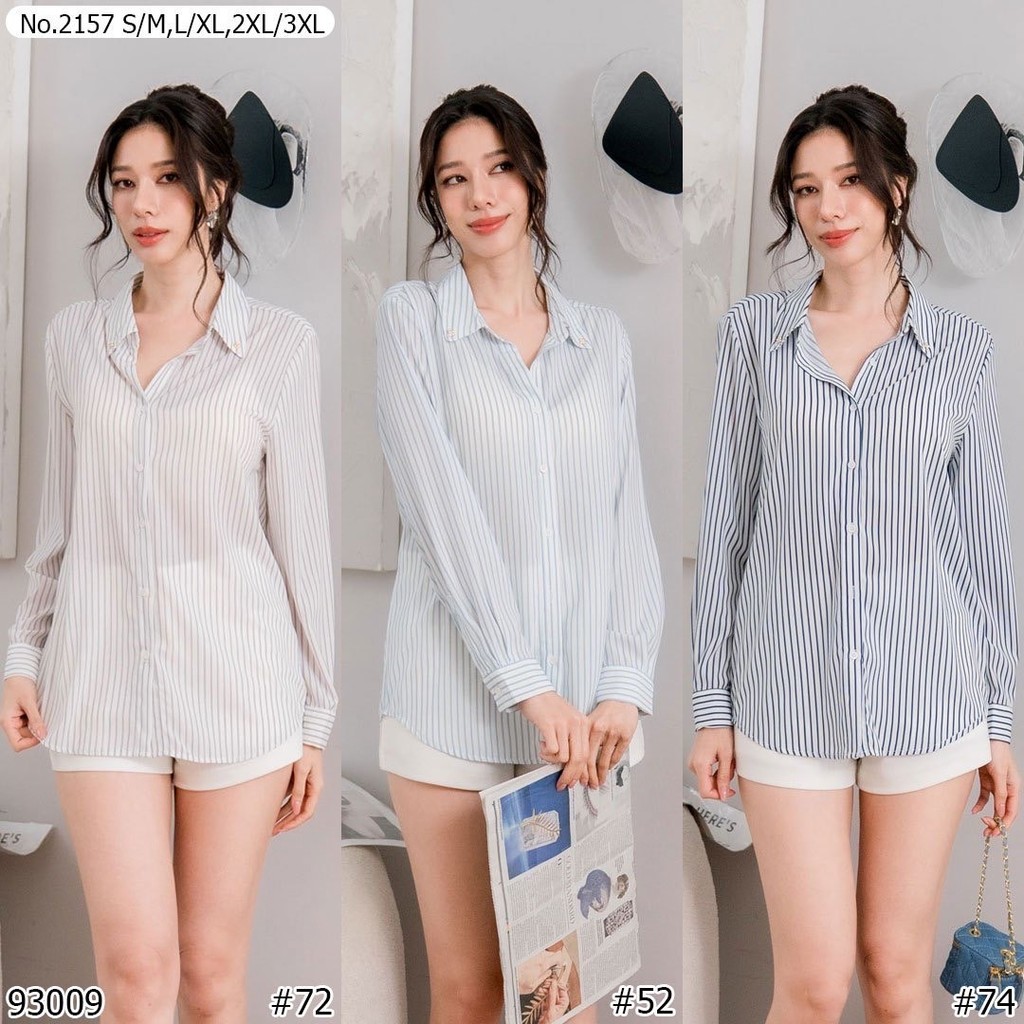 เสื้อแขนยาว Maristar No.2157 ผ้านิ่ม Poly คอปก งานห้าง