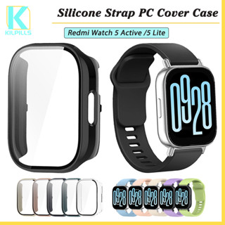 กระจกนิรภัยครอบคลุมกรณีคอมพิวเตอร์สายยาง for Redmi Watch 5 A…