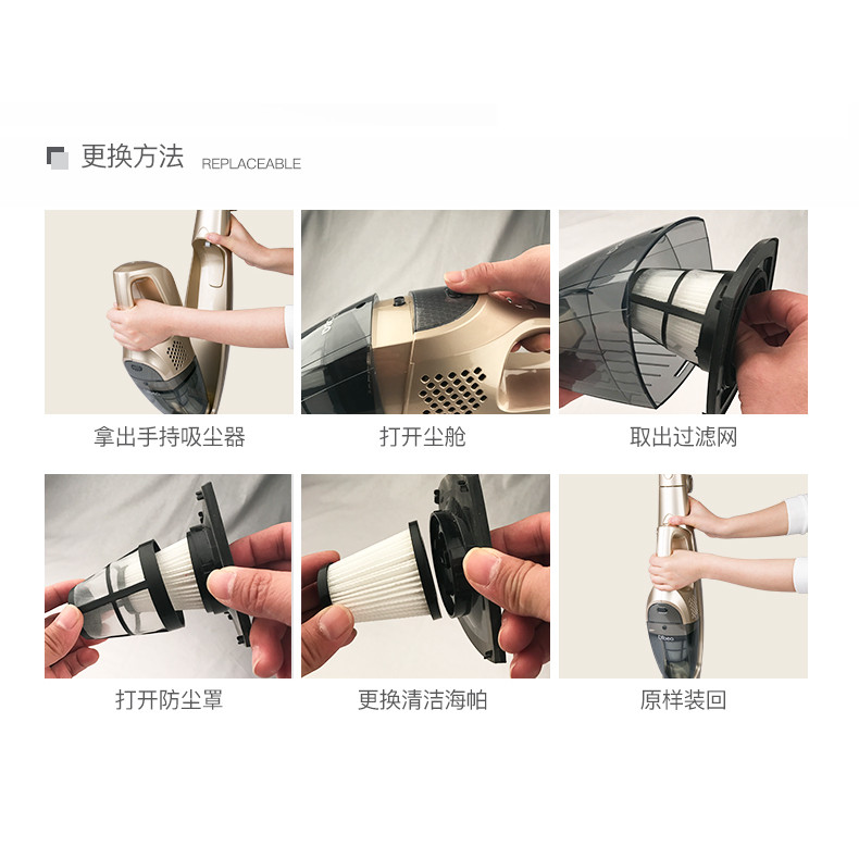 Dibea Dibea LW-1 เครื่องดูดฝุ่นมือถืออุปกรณ์เสริมเครื่องชาร์จแบตเตอรี่ Hypera กรองฝุ่นถ้วยลูกกลิ้งแป